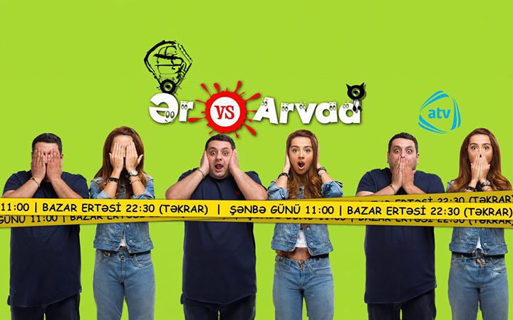 Azerbaycan Televizyon Tarihinde İlk Resmi Lisanslı Komedi Sitcom Dizisi: “Ər-Arvad” Ekranlarda!